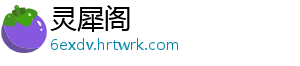 国家首批乡村工匠名师拟认定名单公示，百色“绣球姑娘”王秀芬入选 突出代表性、典型性、示范性-灵犀阁